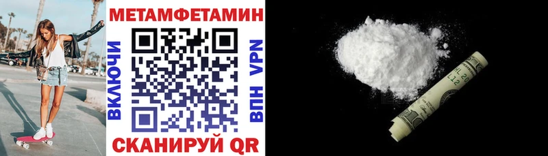 АМФ 97%  Староминская 