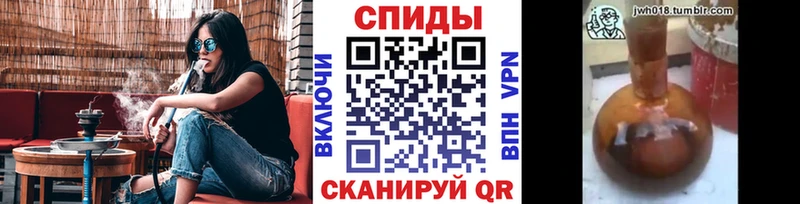 Бутират BDO  Староминская 