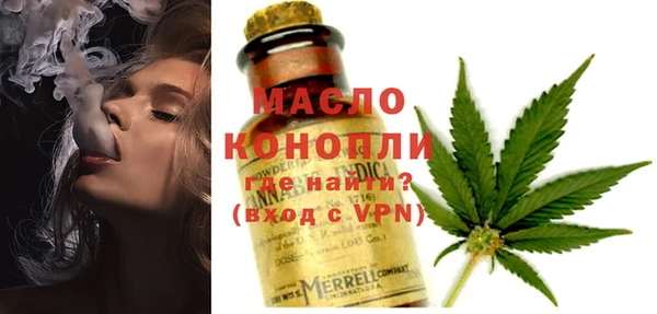 твердый Абинск