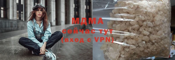 гашиш Нея