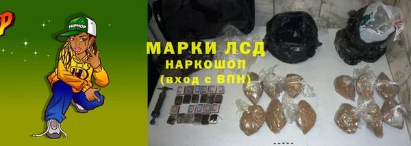 дживик Алексин