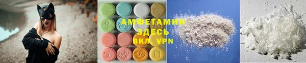 винт Алексеевка