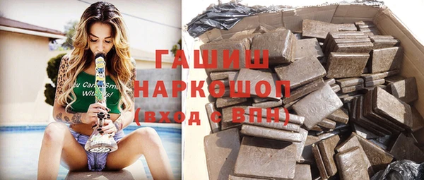 твердый Абинск
