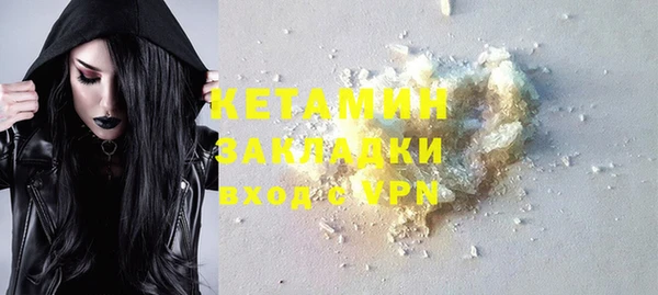 твердый Абинск