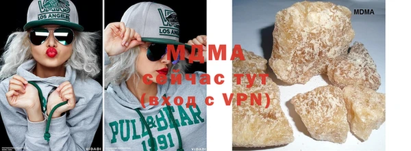 винт Алексеевка