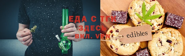 твердый Абинск