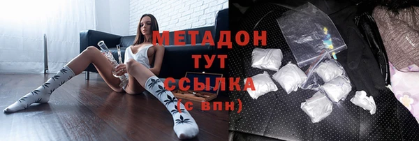 ECSTASY Алзамай